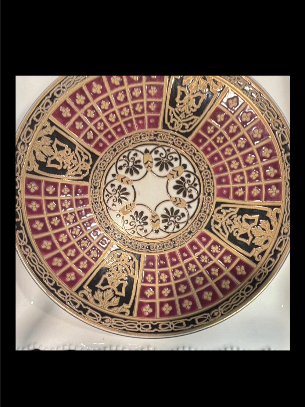 Vintage Oriental Accent Decorative Plate 10" Imari Style Gold Black Maroon